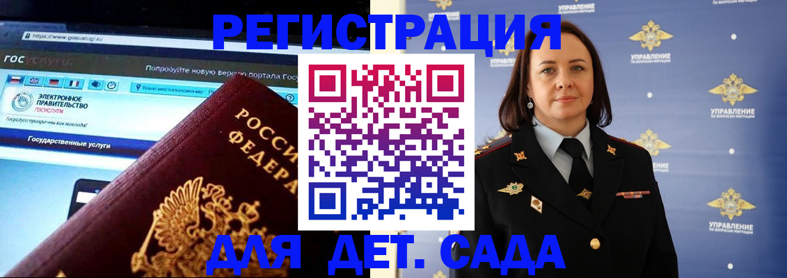 пропишу в квартире в Лукоянове